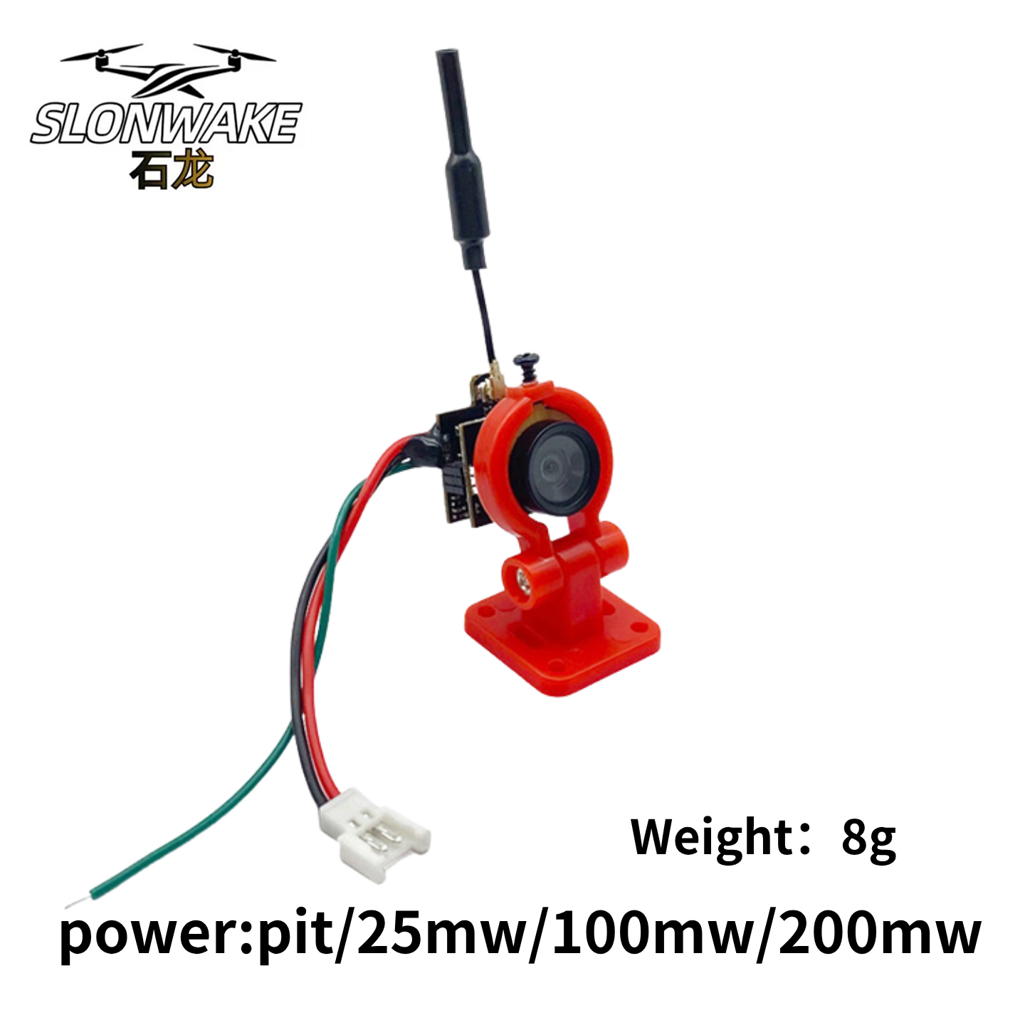 SLONWAKE 5.8G Analog Video Tra - Drone Controller Screen reseña y precio