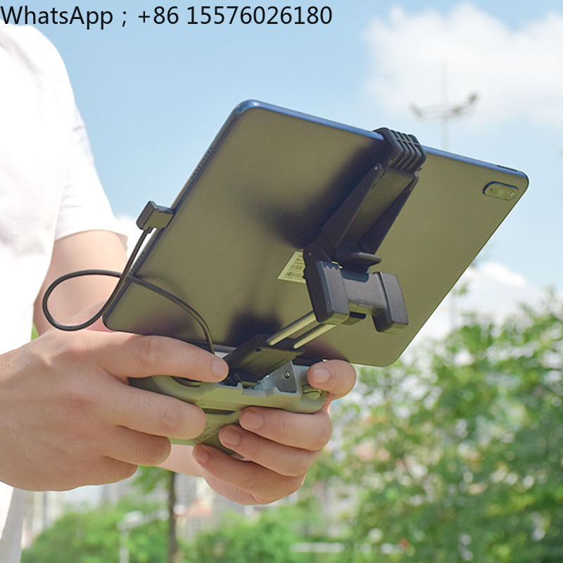 BRDRC Tablet Holder for DJI Ma - Drone Tablet Mount reseña y precio