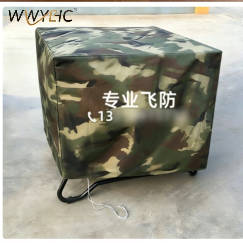 Suitable for Agricultural Dron - Drone Sun Shade reseña y precio