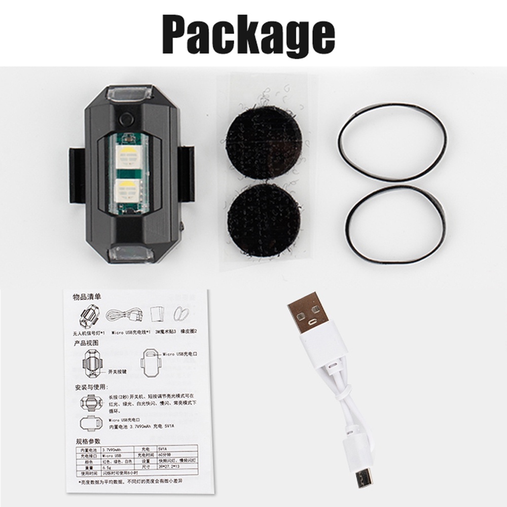 1PC 7 Color Mini USB Charging  - Drone Strobe Light reseña y precio