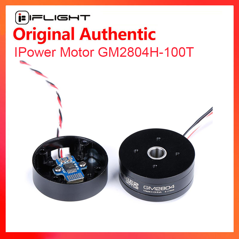 IFlight iPower GM2804H-100T GM - Drone Carrying Case reseña y precio